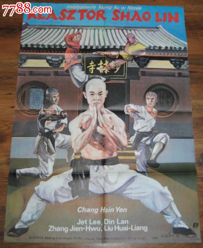 旧房办不动产证流程